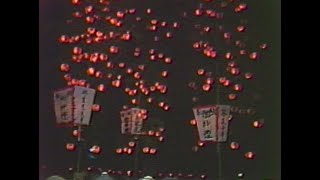 「夏まつりの献燈」下市町広橋八幡神社・丹生川神神社下社