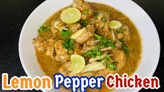 Lemon Pepper Chicken Recipe | Easy To Make | Afsheen Jahangir