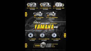 🔥 YAMAHA山葉，鷹速大支援！🔥#鷹速傳動 #EagleTwenty鷹速貳拾#機車#二輪#YAMAHA#山葉 #沒改過鷹速 #別說你改過傳動#熱血體驗#傳動 #普利盤 #碗公 #離合器 #開閉盤