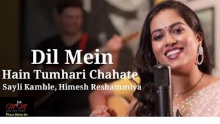 Dhadkano Ki Jaan Ho Tum Dil Mein Hain Tumhari Chahte | Sayli Kamble | Himesh R Songs |MM 🎶 Channel.