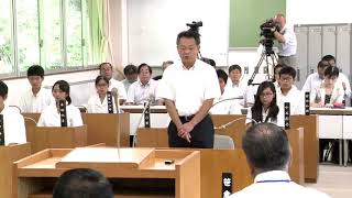 高校生模擬議会（開会行事）