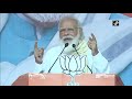 pm modi announces rs 1 lakh crore for agriculture infrastructure in samastipur rally