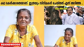 എൻ്റെ ജീവിതത്തിൽ ആദ്യമായിട്ടാണ് ഇങ്ങനൊരു സിനിമ അഭിനയിക്കാൻ പോകുന്നത് | Molly Kannamaly Opens Up