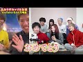 【総勢50名】超有名youtuberにビデオ通話で「アミリザが付き合った」と伝えた時の反応がヤバすぎた！！