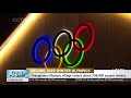 all zhangjiakou winter olympic villages now lit up beijing 2022 北京2022年冬奥会 流光溢彩 张家口冬奥村全部“点亮”