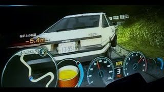 腕試し編 頭文字D8 vs プロジェクトD 藤原拓海 もみじライン\