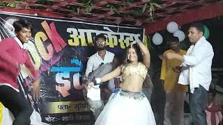 #video // #arkestra #video #dance #trending #ghazipur #dabang #district