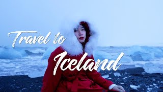 Vlog36小糖环游记冰岛篇｜Travel to Iceland｜冬天的100种打开方式｜追极光｜爬火山｜泡温泉｜黑沙滩｜钻石沙滩