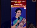 పవన్ కల్యాణ్ బాలయ్య వచ్చినా.. nara bhuvaneswari crazy reply to media pawan kalyan balakrishna