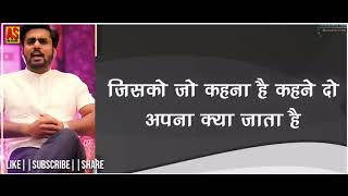 New And Best Motivation Video Mahendra Dogney Sandeep Maheshwari Motivation Whatsapp Status Video