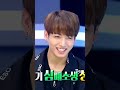 Kumpulan video halu vae.tobing with BTS #bts #army #jin #jungkookarmy #funny #btsmember