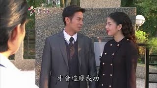 韓瑜 孤戀花23 - 白玉蘭cut