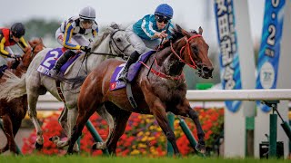 [Yasuda Kinen 2024] Extraordinary Romantic Warrior wins Yasuda Kinen