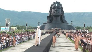 Shiva Shiva Shiva Shiva   Sounds of Isha | Sadhguru | Manjunath | Kannada Shiv bhajan