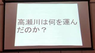 伏見歴史講座9  2022.3.29