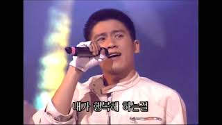 홍경민 - 첨이야 (2001.06.17 인기가요)