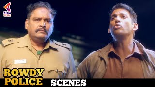 Vishal Teases KS Ravikumar | ROWDY POLICE Kannada Movie | Vishal | Raashi Khanna | R Parthiban