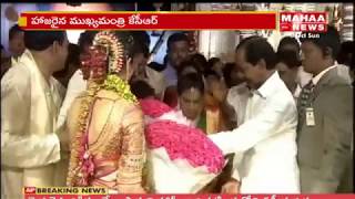 TS CM KCR & Ministers Attend Paritala Sunitha’s Son Paritala Sriram Marriage | Anantapur| Mahaa News