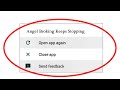Angel Broking App Keeps Stopping Error In Android & Ios - App Not Working Problem Solved