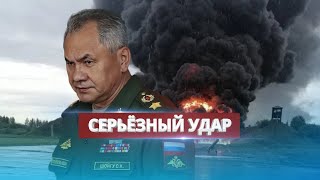 Мощный удар по российской авиации / Атакованы аэродромы