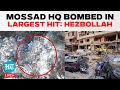 LIVE | Big Blow To Israel: Mossad Spy HQ, Key IDF Base Bombed, Says Hezbollah | Lebanon Invasion