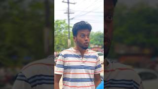 முடிச்சு விட்டீங்க போங்க!😫#relatable #friends #natpu #tamilcomedy #tamilshorts