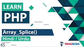 PHP Array_Splice Function Tutorial in Hindi / Urdu