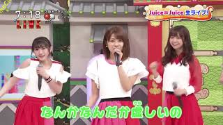 Vivid Midnight - Juice=Juice