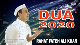 Rahat Fateh Ali Khan Latest DUA 2020 | Ya Rab Meri Soi Hui