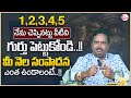 Anantha Latest Mooney Mantra 2.O | How to Become a Rich | Universe Signs | Money Management | MC