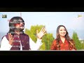 motorway tay bus lal kabutar afshan zaibe saqlain duet song saqlain musakhelvi official