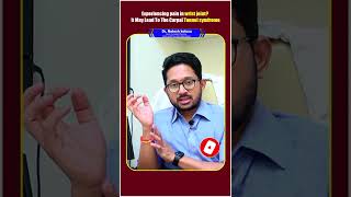 What is Carpal Tunnel Syndrome and Its Symptoms || Dr Natesh || Socialpost Healthcare || #shorts