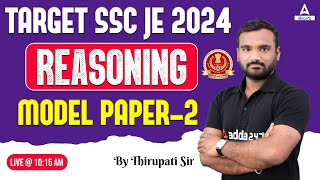 SSC JE Reasoning Classes in Telugu | SSC JE Reasoning Model Paper 2024 #2 | Adda247 Telugu