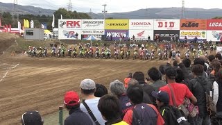 2016全日本モトクロス 第１戦 九州大会 IA－2 ヒートⅡ決勝