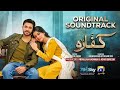 Kaffara Episode 02-PROMO [Eng Sub]Ali Ansari &Laiba Khan _Zoya Nasir || Har Pal Geo
