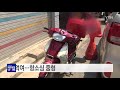 10대 여성 때리고 소변 먹여...항소심 중형 ytn