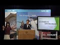 2023年度第7回定例市長記者会見