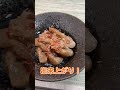 【めんつゆの味付けが優しくて良い😌ピリ辛と鰹節の香りで食欲そそる〜！】おつまみにもおかずとしてもグウゥゥゥ👍