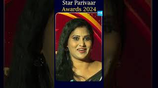 Brahmamudi Serial Dhanya Lakshmi at Star Parivaar Awards 2024 | #starparivaarawards2024 #brahmamudi