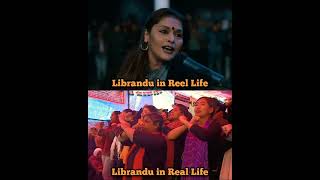 Librandu : Reel Vs. Real Life