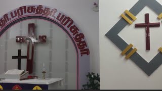 இயேசு கேட்கிறார் / How To Know #devotional #meditation #jesus #timetopray #vinmani  #youtubevideo yt