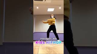 【初心者おすすめ大阪ダンススタジオ】Kids HIP HOP【AOI】