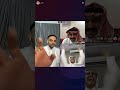 ملاحي مع عزوز واو و ابو سفيان و سهيل السنسن عينك على النظرات 30 7 2023