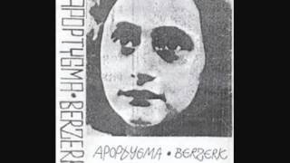 F/A 122: Apoptygma Berzerk - Join the troop