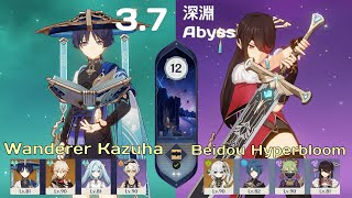 C0 Wanderer Hypercarry \u0026 C6 Beidou Hyperbloom  |  Genshin Spiral Abyss 3.7 Full Stars