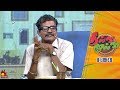 தில்லு முல்லு | Thillu Mullu | Episode 24 | 1st November 2019 | Comedy Show | Kalaignar TV