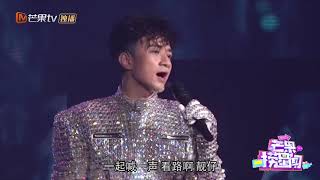 古巨基无惧意外再次飞进红馆 容祖儿不满被闪瞎 《芒果捞星闻》Mango Star News【芒果TV精选频道】