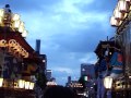 うちわ祭り2012　巡行祭の夜