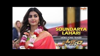Soundarya Lahari Video Song | Saakshyam | Bellamkonda Sai Sreenivas | Pooja Hegde