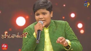 Mabbe Masakesindile Song | Sarthak Performance | Padutha Theeyaga | 19th June 2022 | ETV Telugu